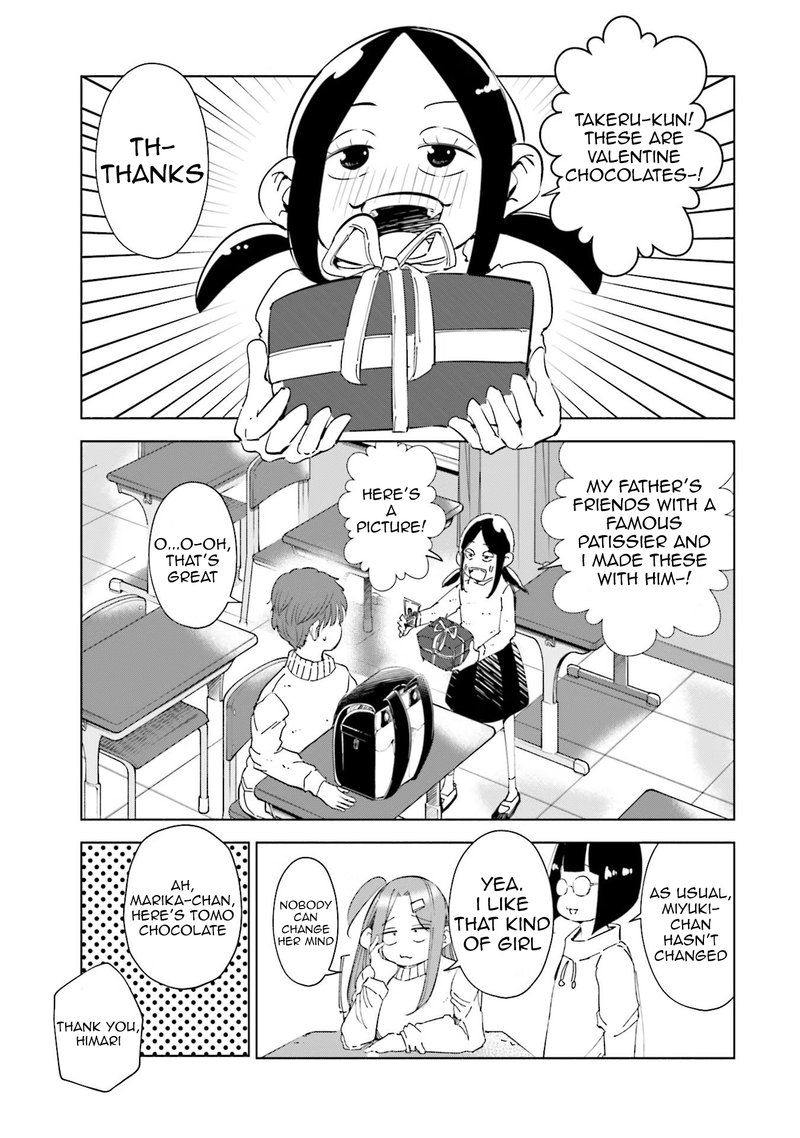 If My Wife Became An Elementary School Student 51 16