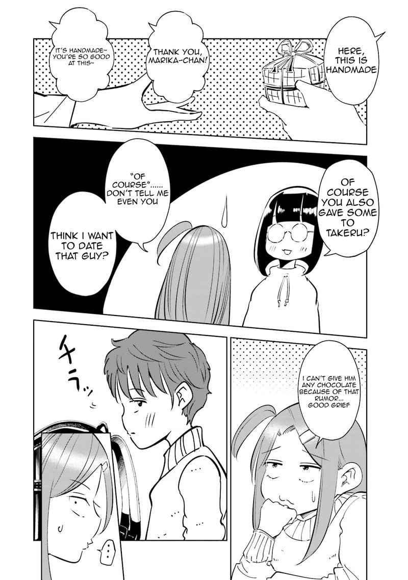 If My Wife Became An Elementary School Student 51 17