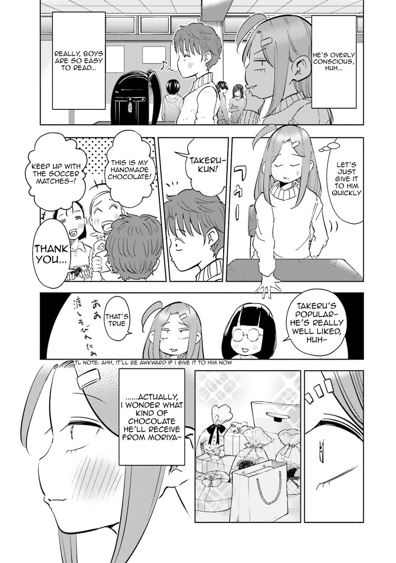 If My Wife Became An Elementary School Student 51 18