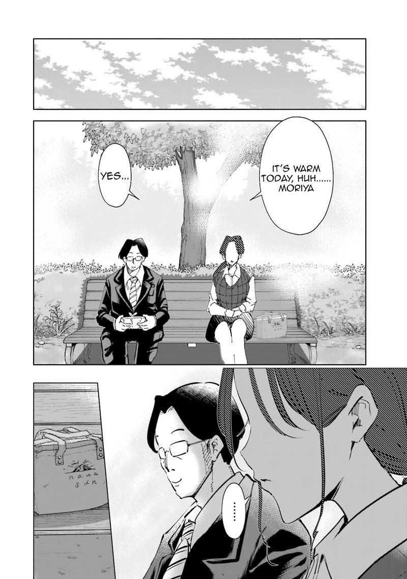 If My Wife Became An Elementary School Student 51 19