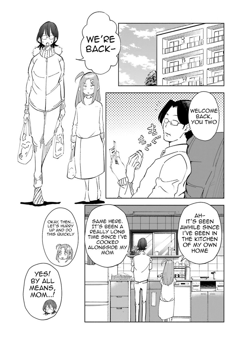 If My Wife Became An Elementary School Student 51 6