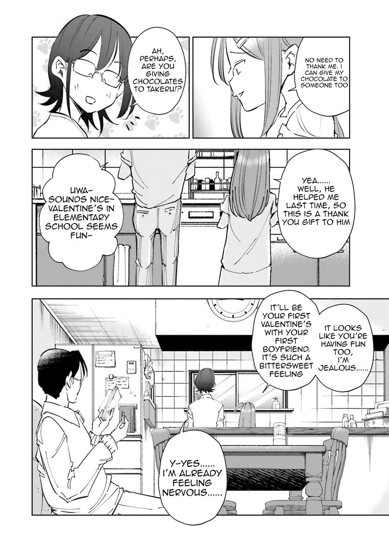 If My Wife Became An Elementary School Student 51 7