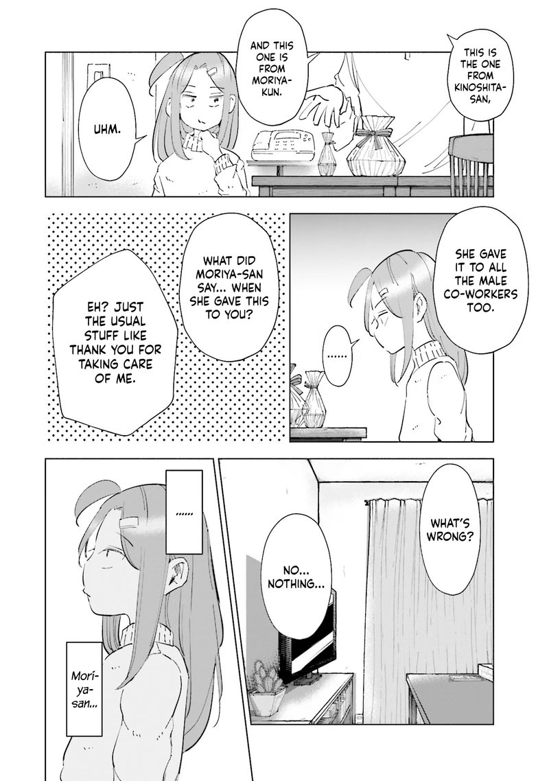 If My Wife Became An Elementary School Student 52 10