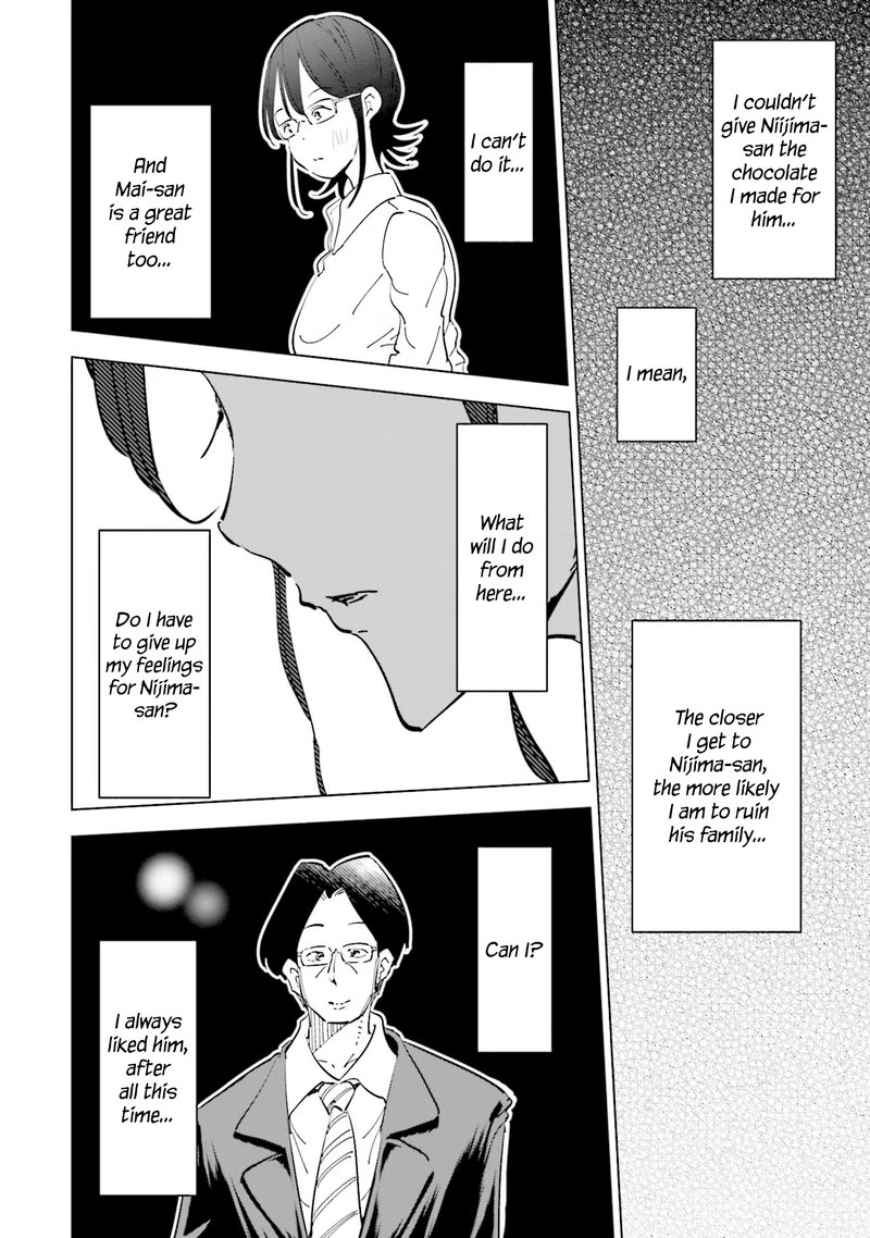 If My Wife Became An Elementary School Student 52 12