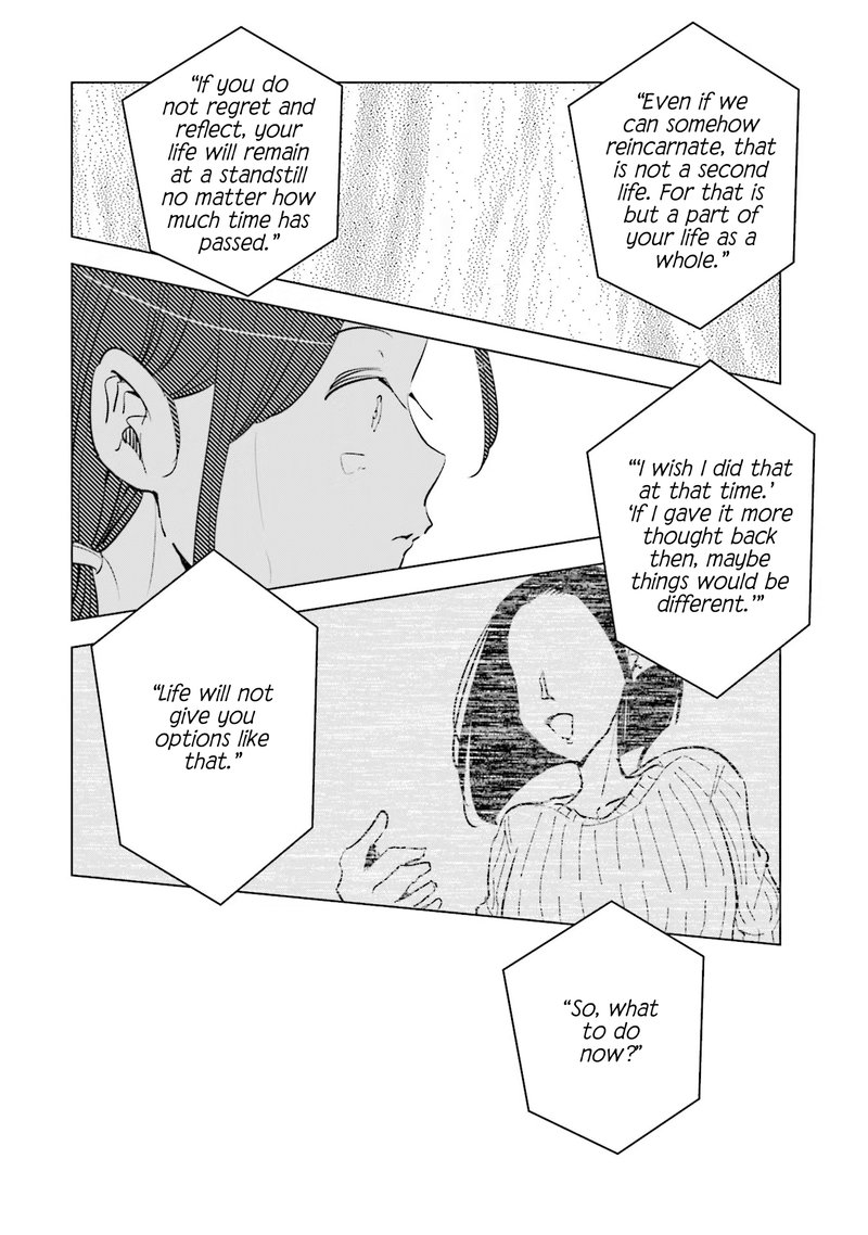 If My Wife Became An Elementary School Student 52 14