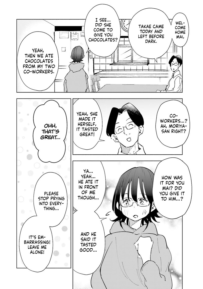 If My Wife Became An Elementary School Student 52 16