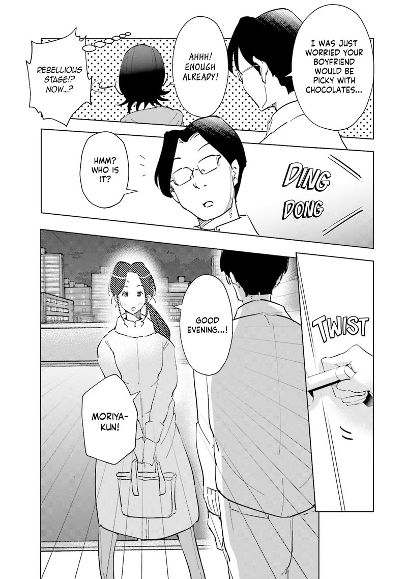 If My Wife Became An Elementary School Student 52 17