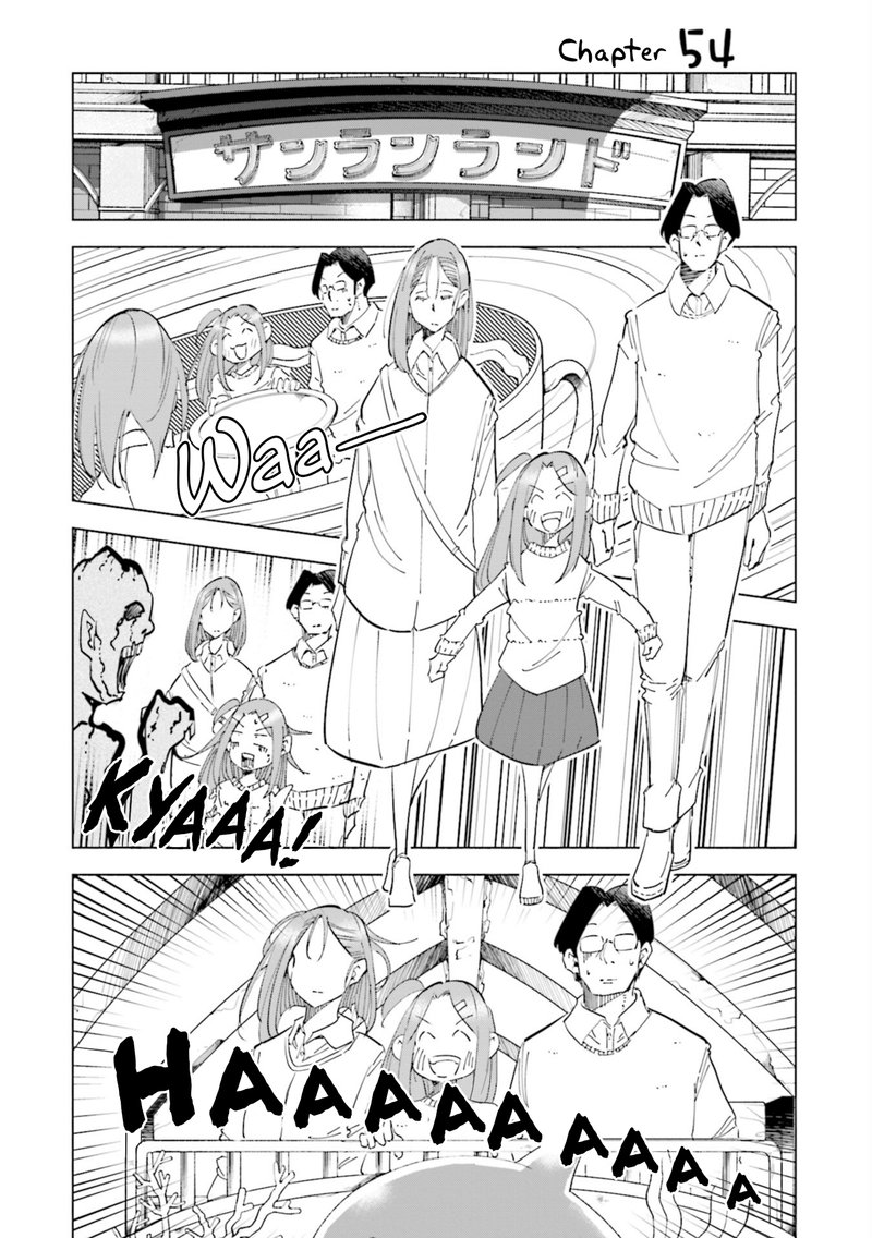 If My Wife Became An Elementary School Student 54 1