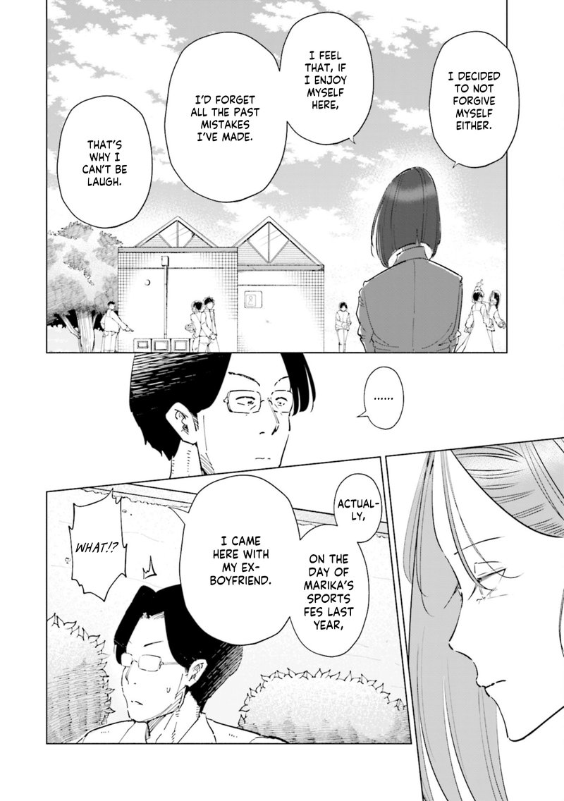 If My Wife Became An Elementary School Student 54 10