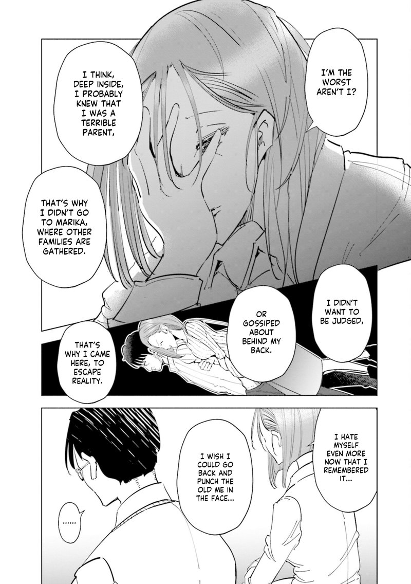 If My Wife Became An Elementary School Student 54 11