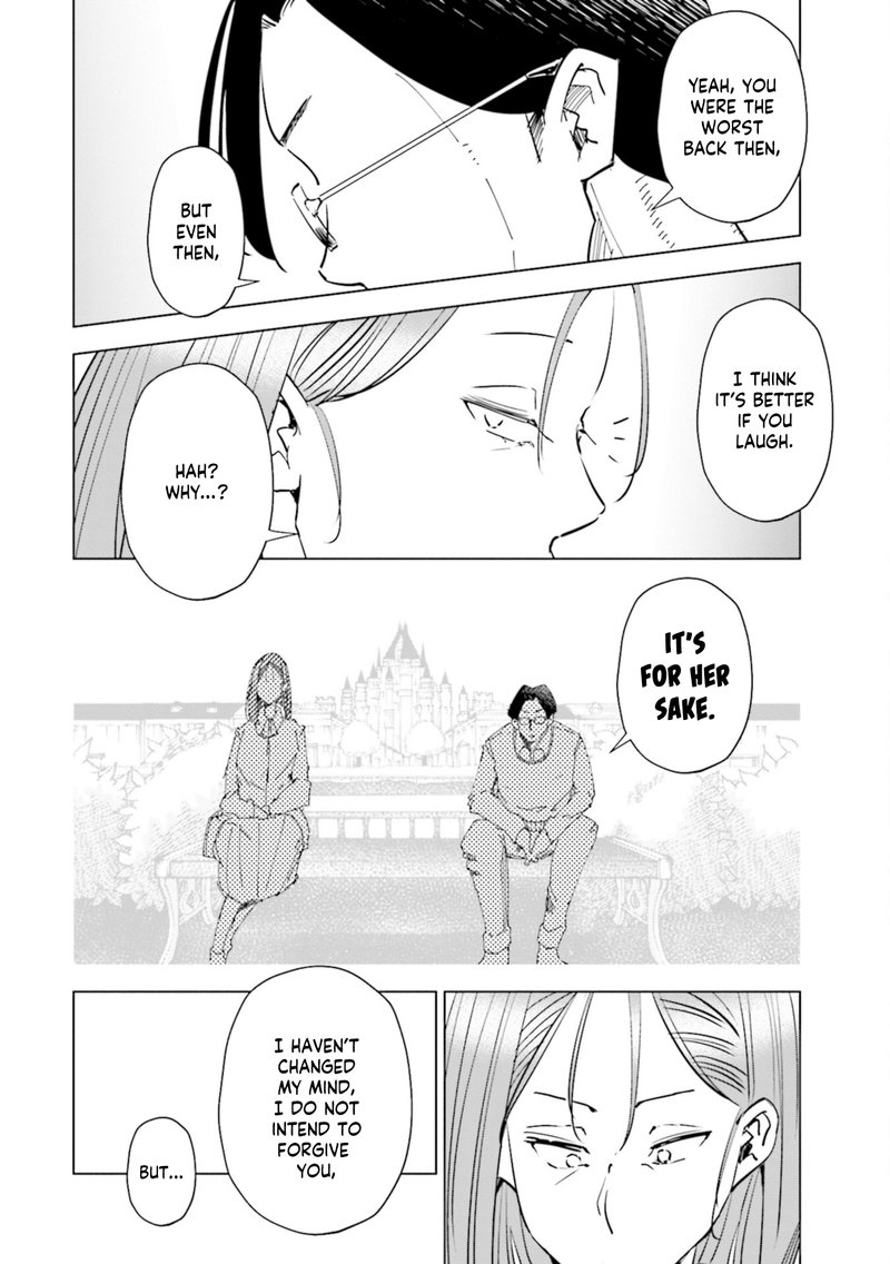 If My Wife Became An Elementary School Student 54 12