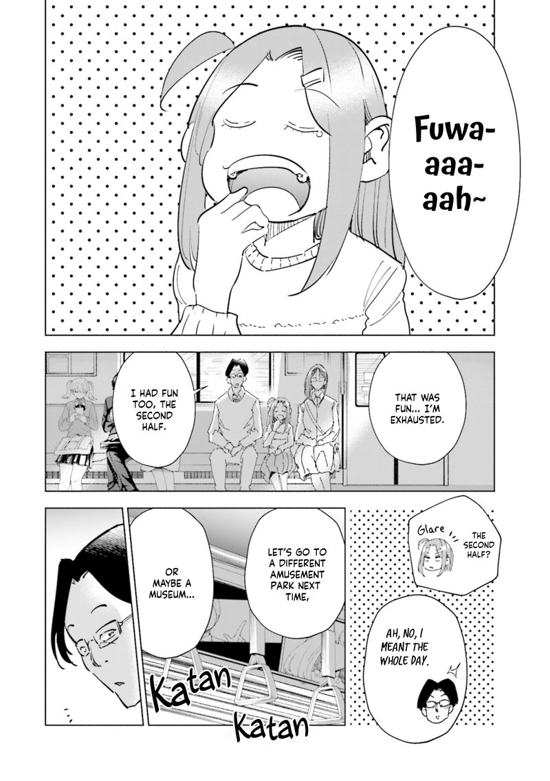 If My Wife Became An Elementary School Student 54 16
