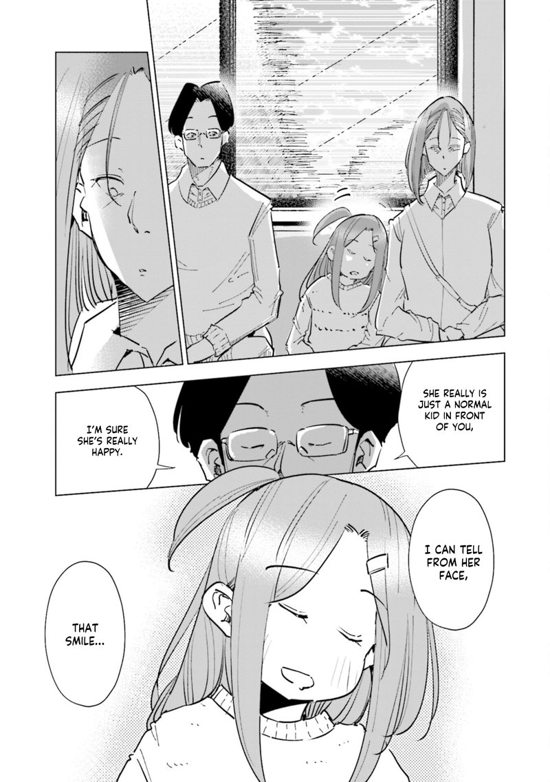 If My Wife Became An Elementary School Student 54 17