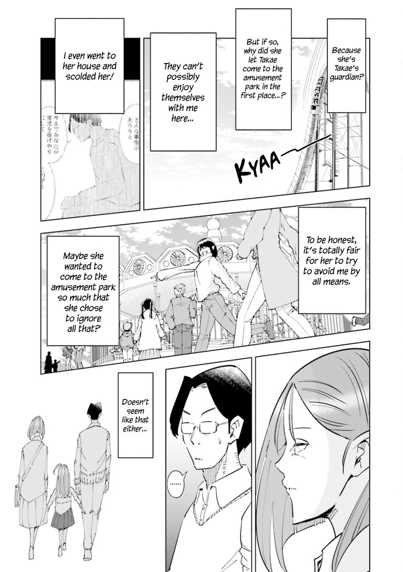 If My Wife Became An Elementary School Student 54 3