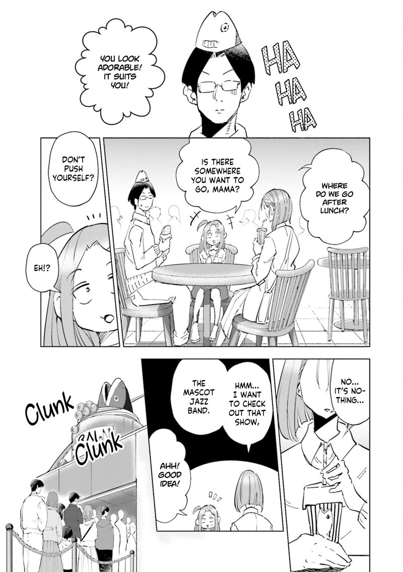 If My Wife Became An Elementary School Student 54 5