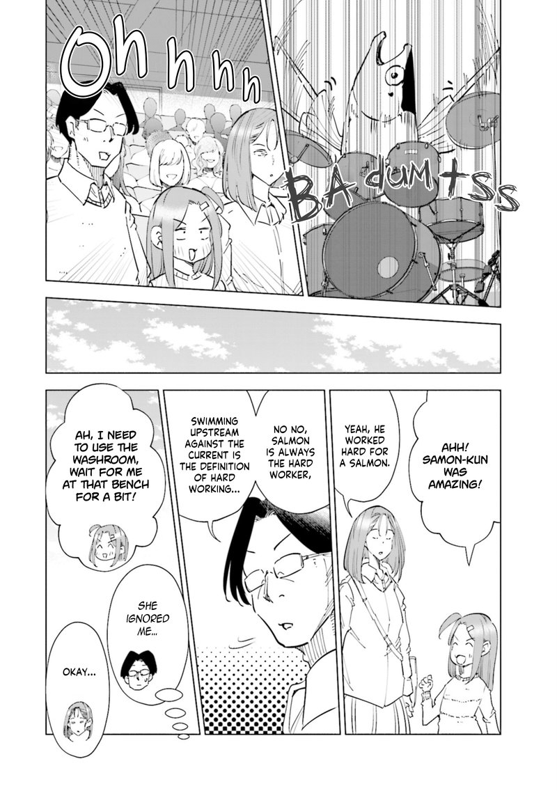 If My Wife Became An Elementary School Student 54 6