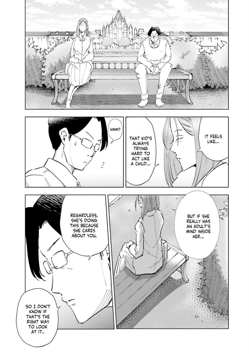 If My Wife Became An Elementary School Student 54 7