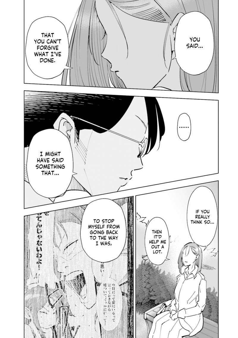 If My Wife Became An Elementary School Student 54 9