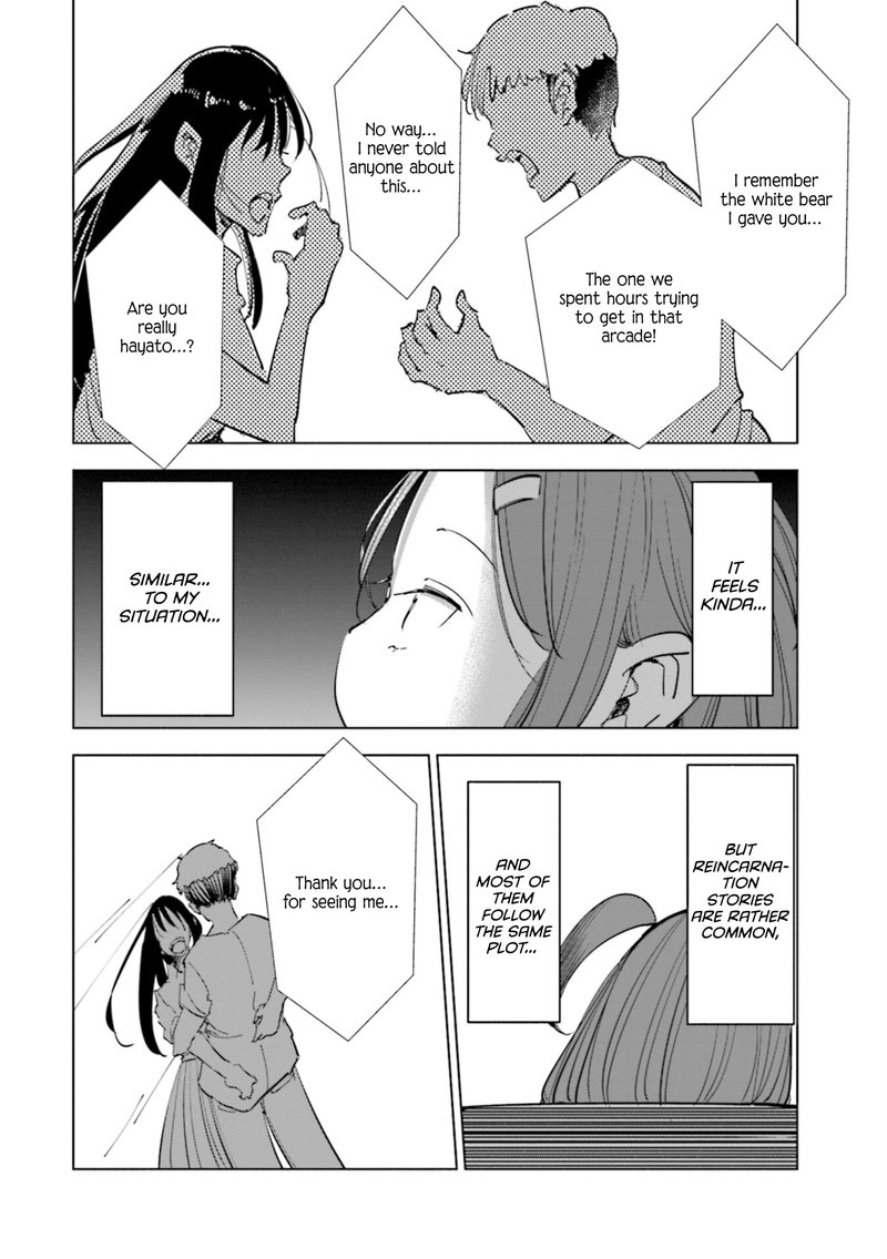 If My Wife Became An Elementary School Student 55 10