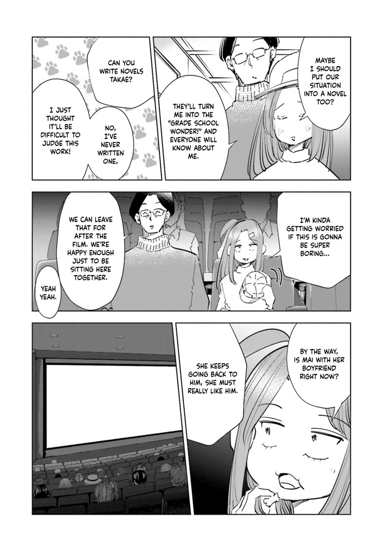 If My Wife Became An Elementary School Student 55 8
