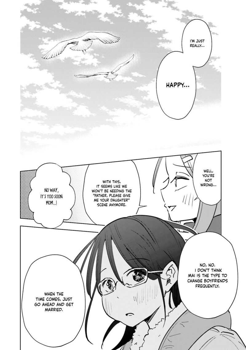 If My Wife Became An Elementary School Student 56 13