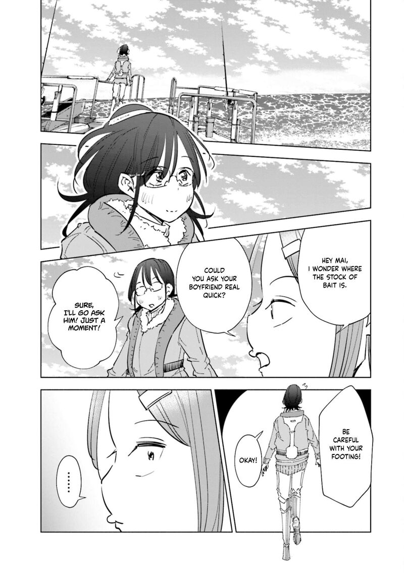 If My Wife Became An Elementary School Student 56 16