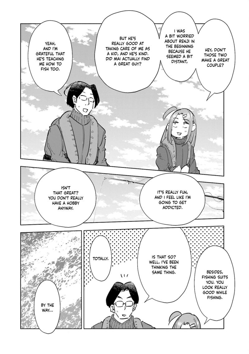 If My Wife Became An Elementary School Student 56 17