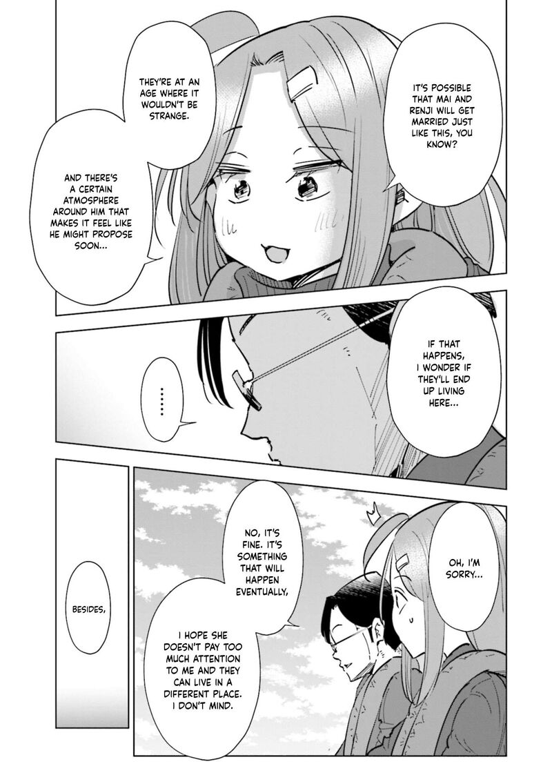 If My Wife Became An Elementary School Student 56 18