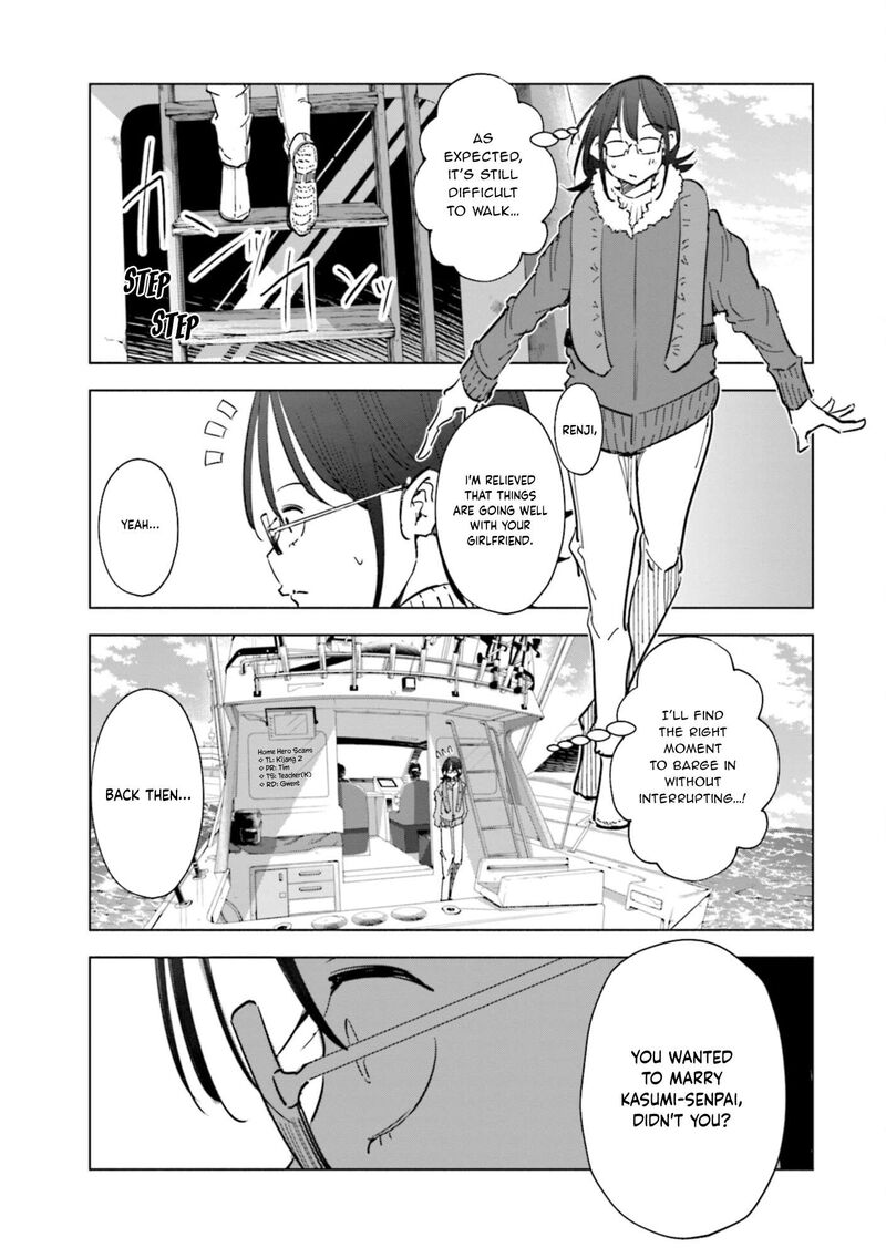 If My Wife Became An Elementary School Student 56 22