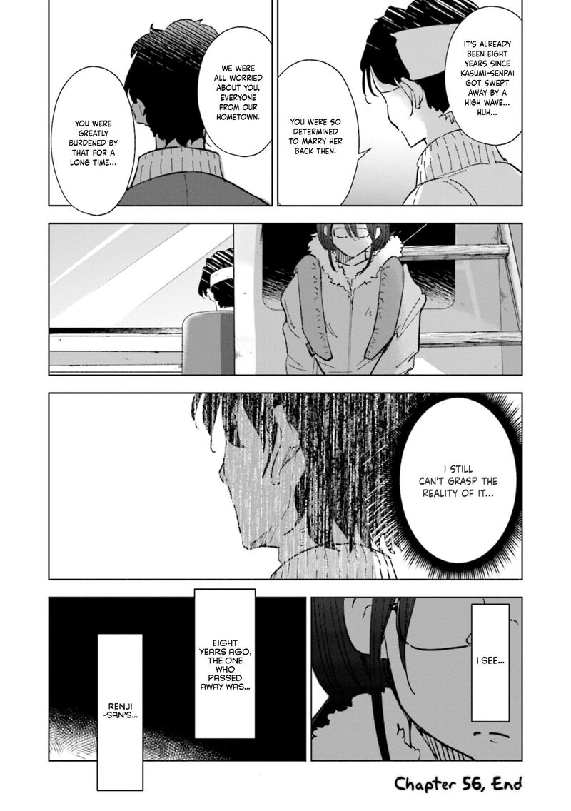 If My Wife Became An Elementary School Student 56 23