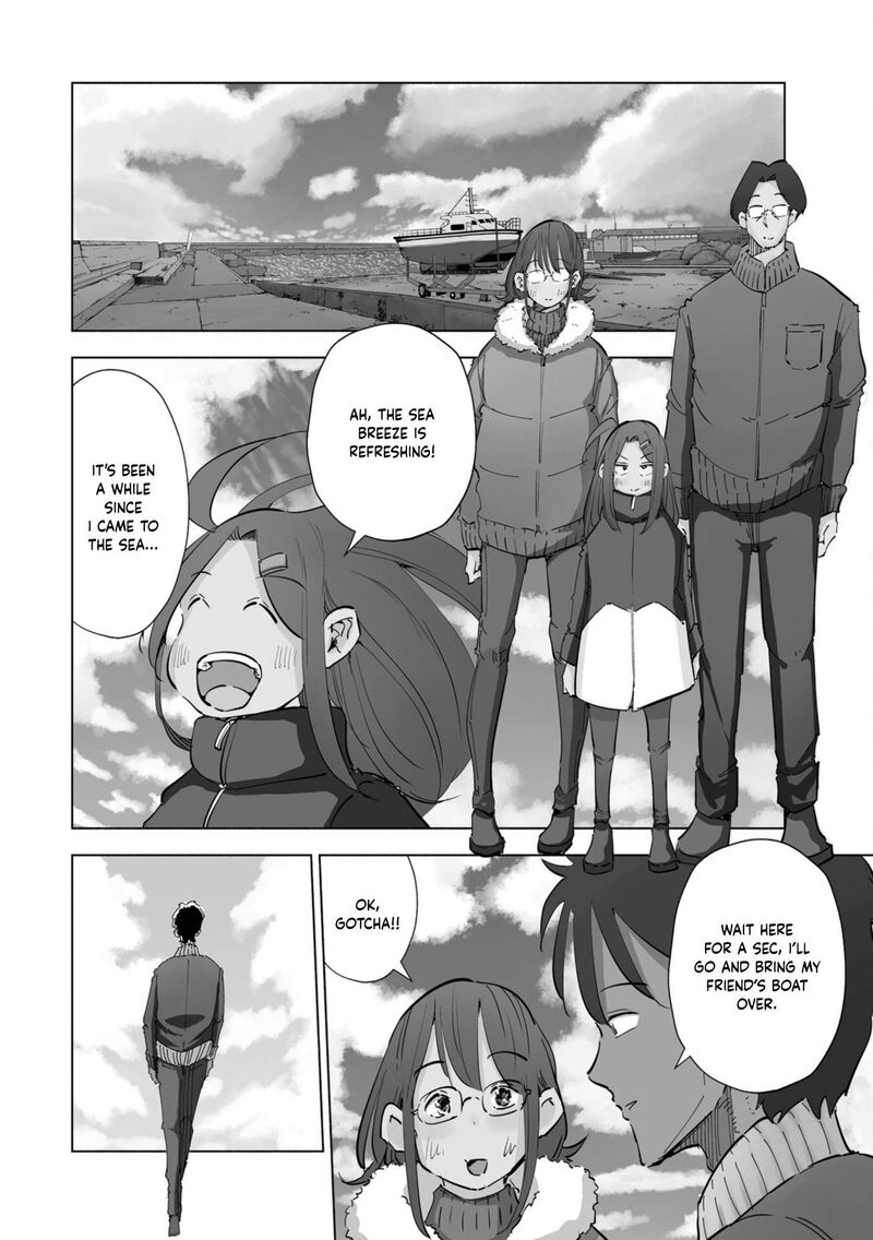 If My Wife Became An Elementary School Student 56 3