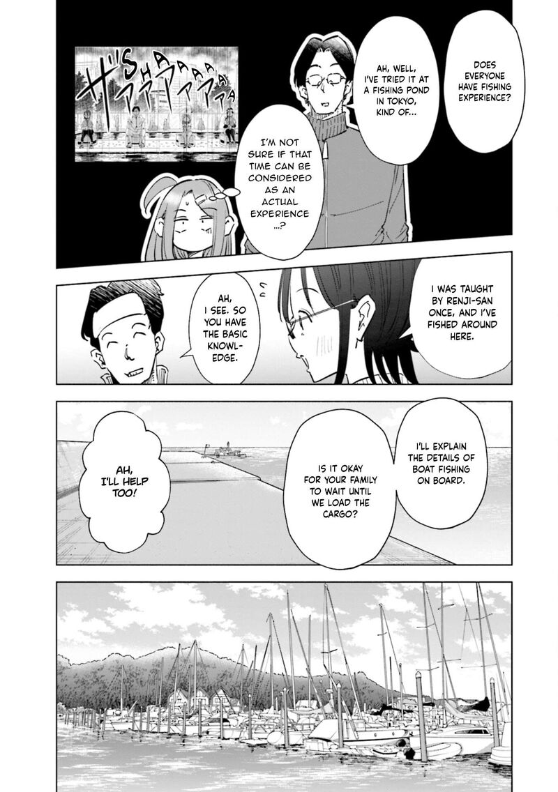 If My Wife Became An Elementary School Student 56 6