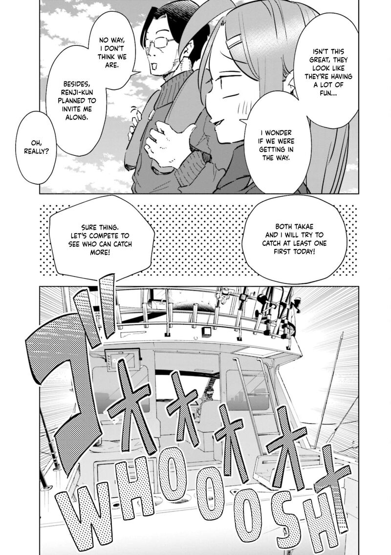 If My Wife Became An Elementary School Student 56 8
