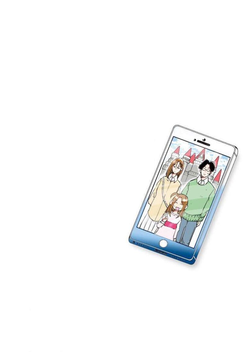 If My Wife Became An Elementary School Student 56e 7