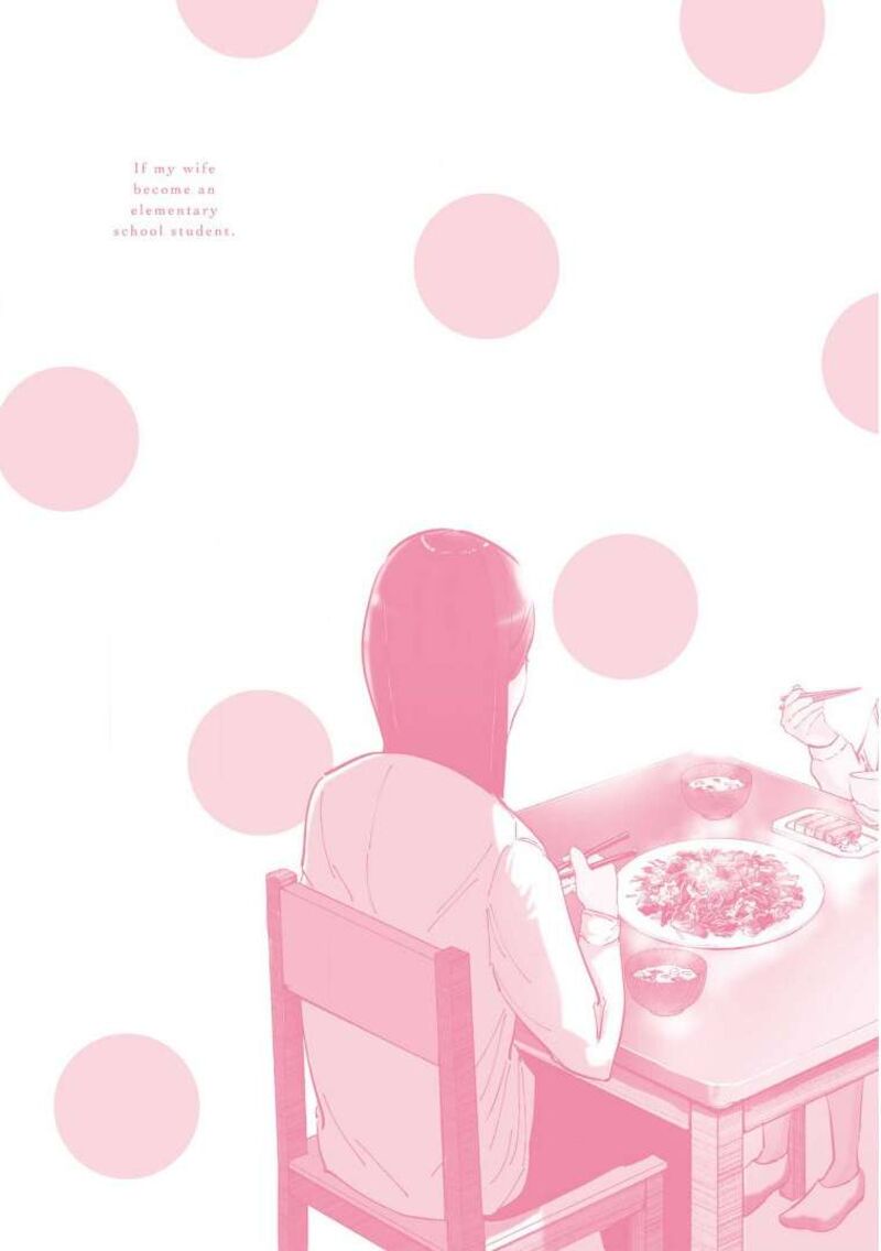 If My Wife Became An Elementary School Student 56e 9