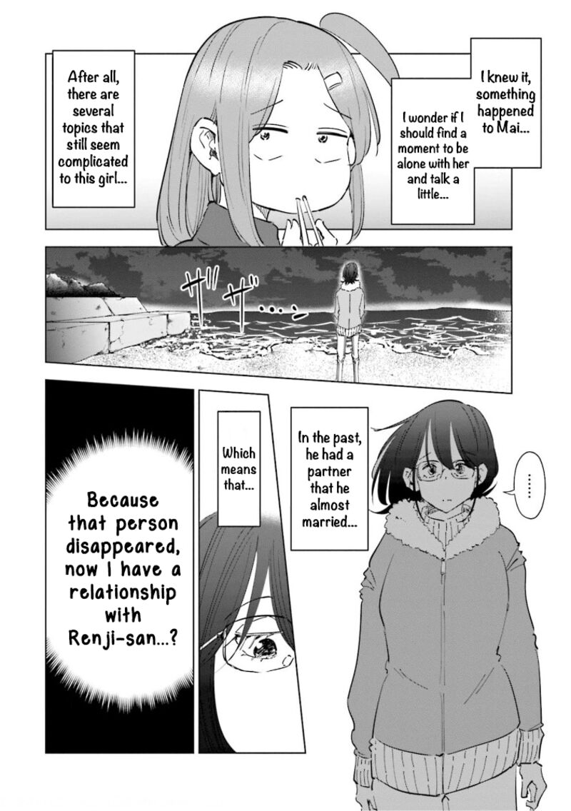 If My Wife Became An Elementary School Student 57 11
