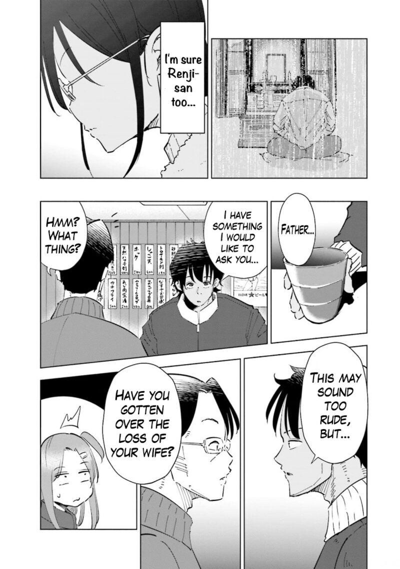 If My Wife Became An Elementary School Student 57 12