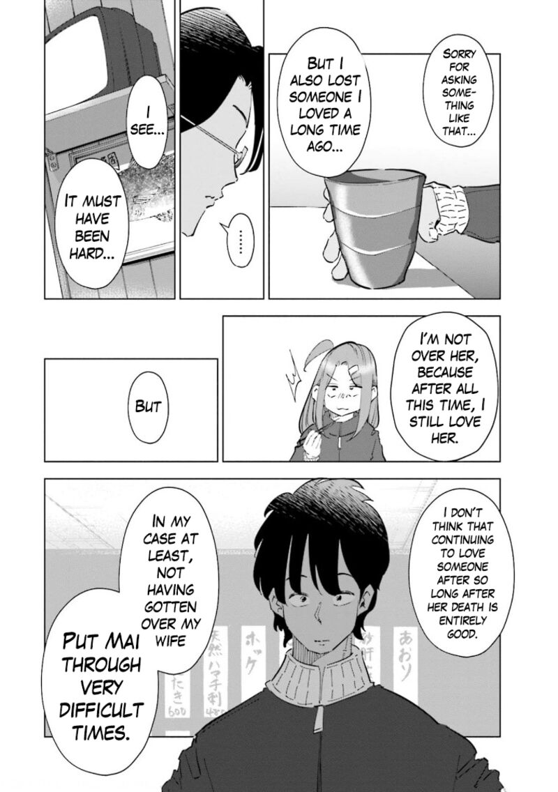 If My Wife Became An Elementary School Student 57 13