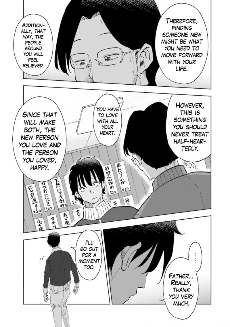 If My Wife Became An Elementary School Student 57 14