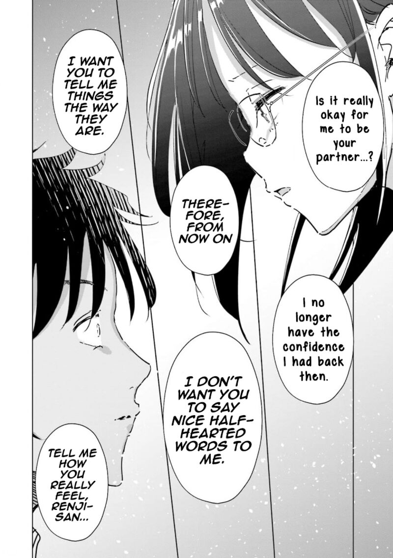 If My Wife Became An Elementary School Student 57 17