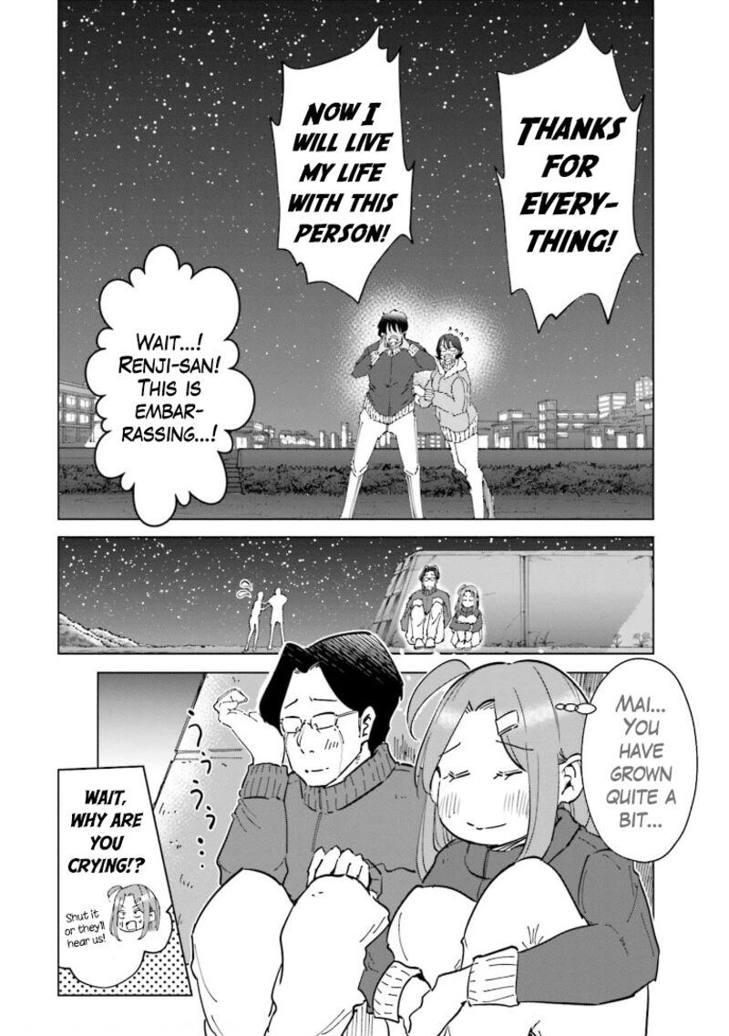 If My Wife Became An Elementary School Student 57 21