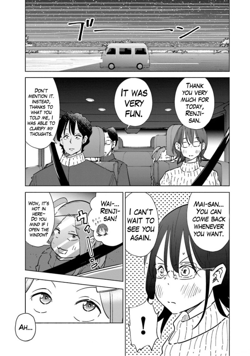 If My Wife Became An Elementary School Student 57 22
