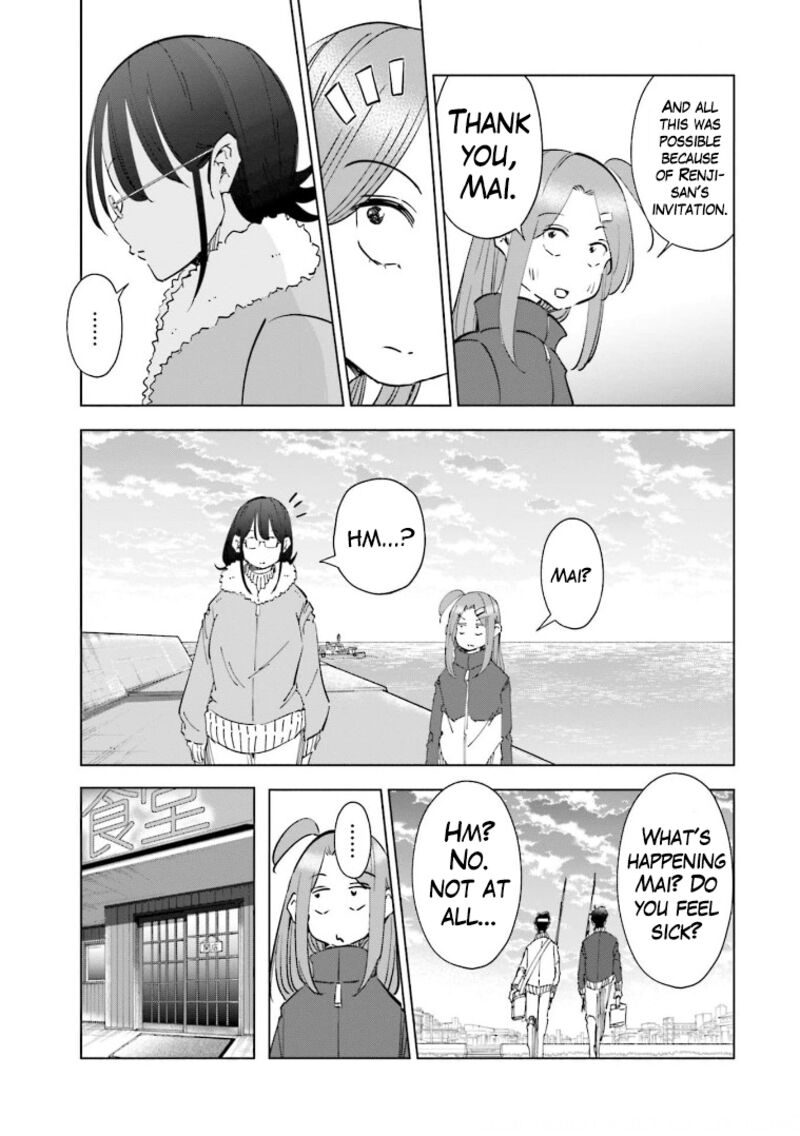 If My Wife Became An Elementary School Student 57 6