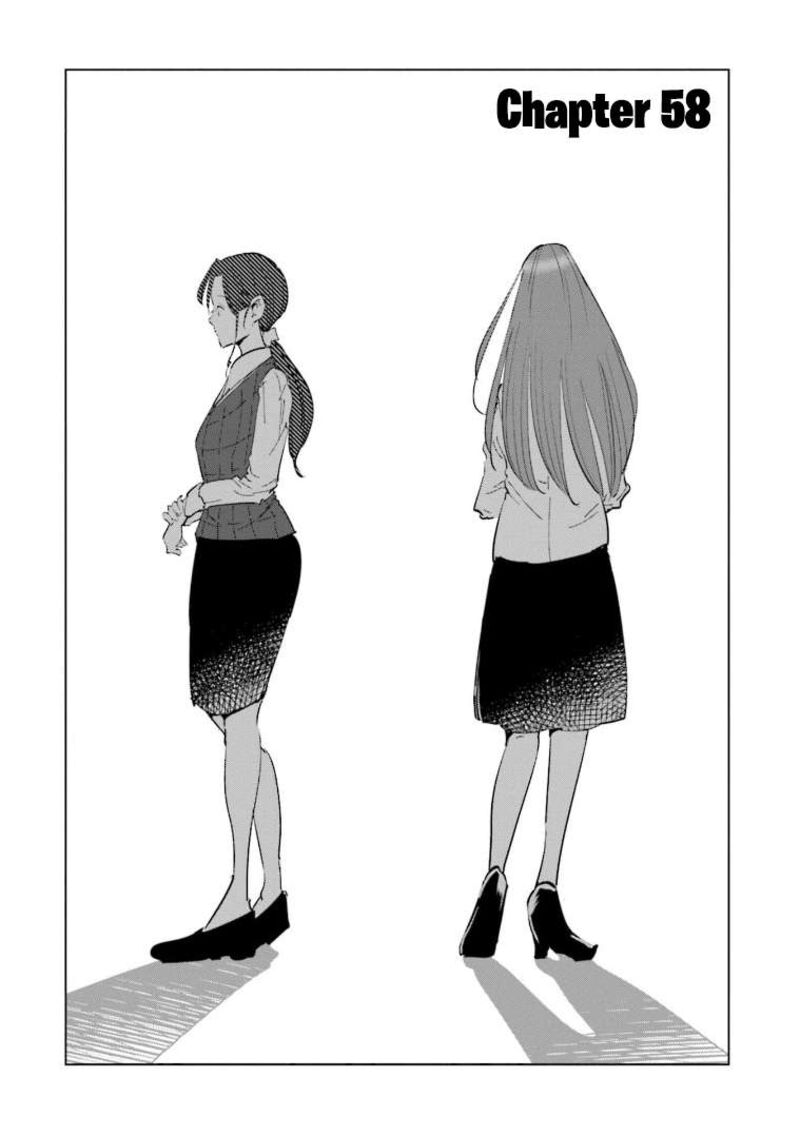 If My Wife Became An Elementary School Student 58 1