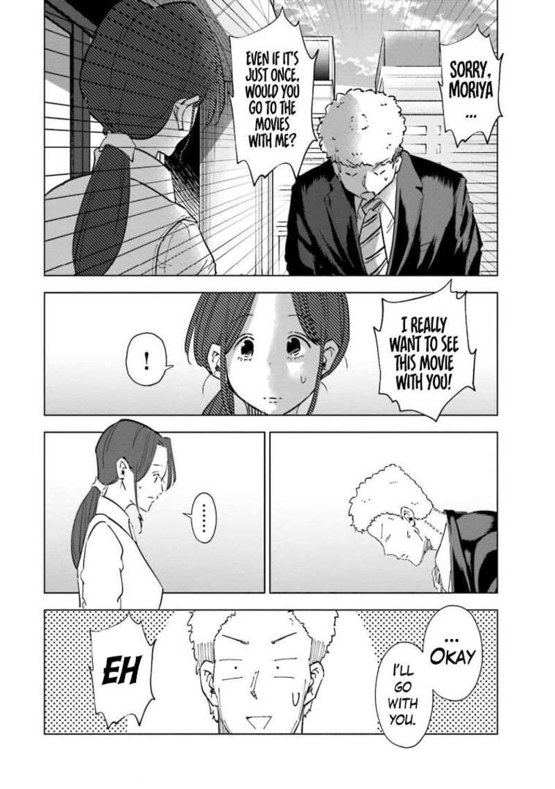 If My Wife Became An Elementary School Student 58 10