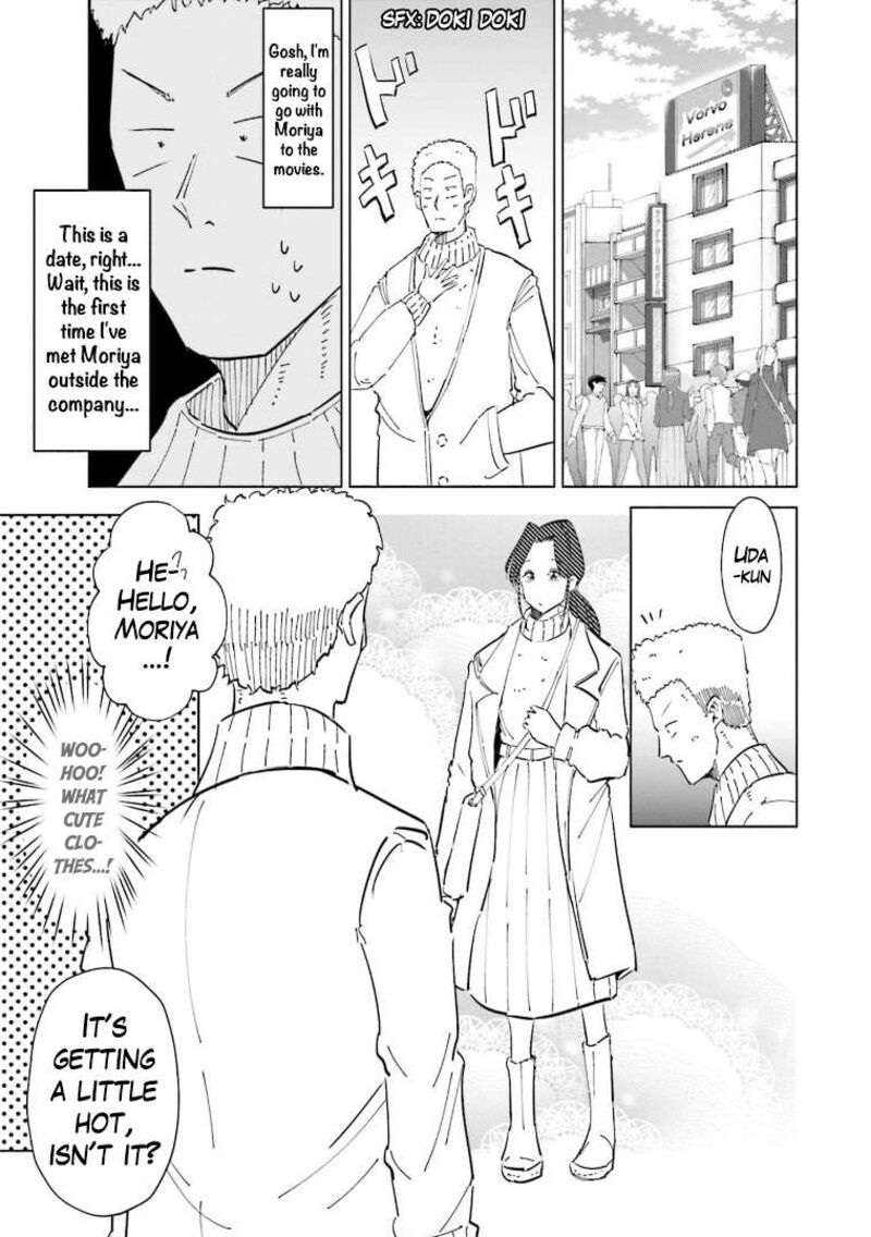 If My Wife Became An Elementary School Student 58 11