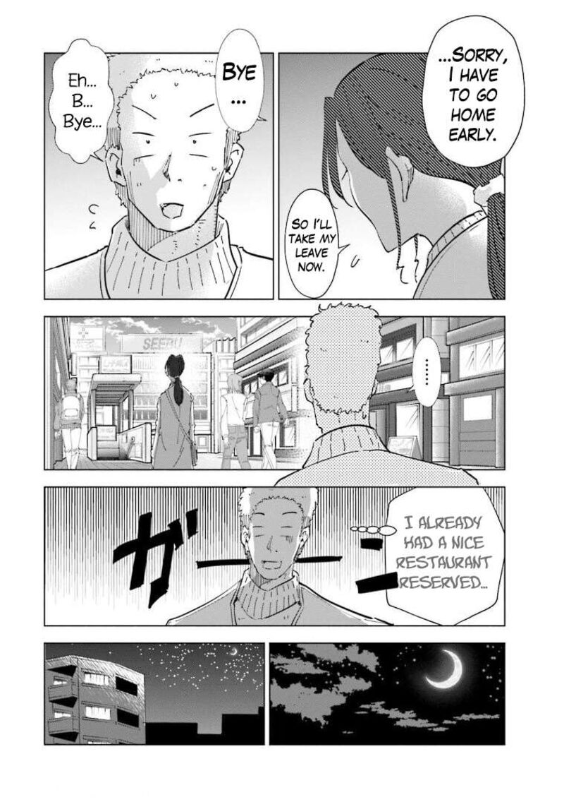 If My Wife Became An Elementary School Student 58 16