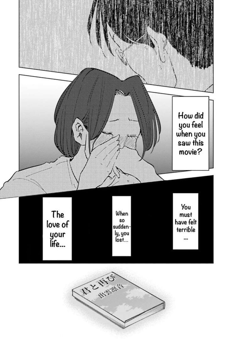 If My Wife Became An Elementary School Student 58 19