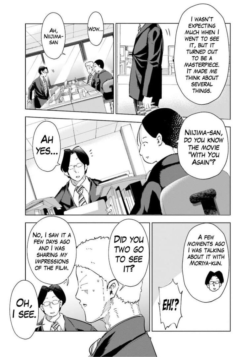If My Wife Became An Elementary School Student 58 5