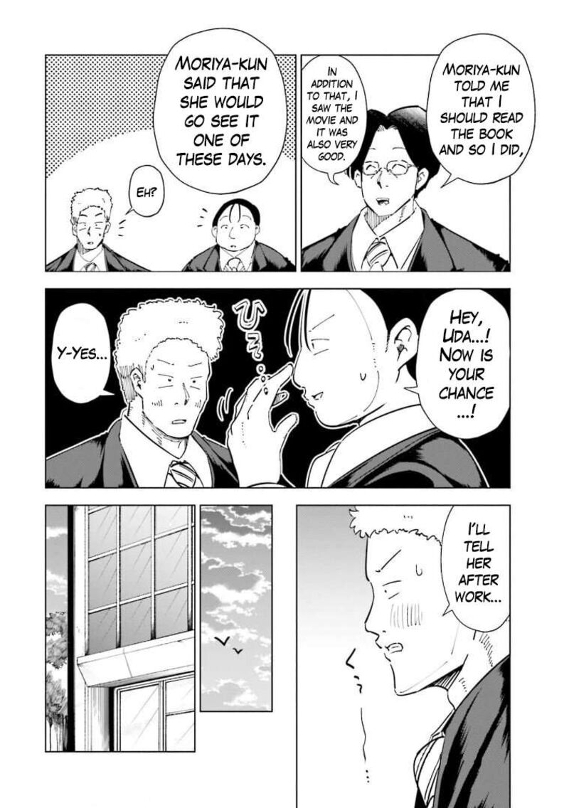 If My Wife Became An Elementary School Student 58 6